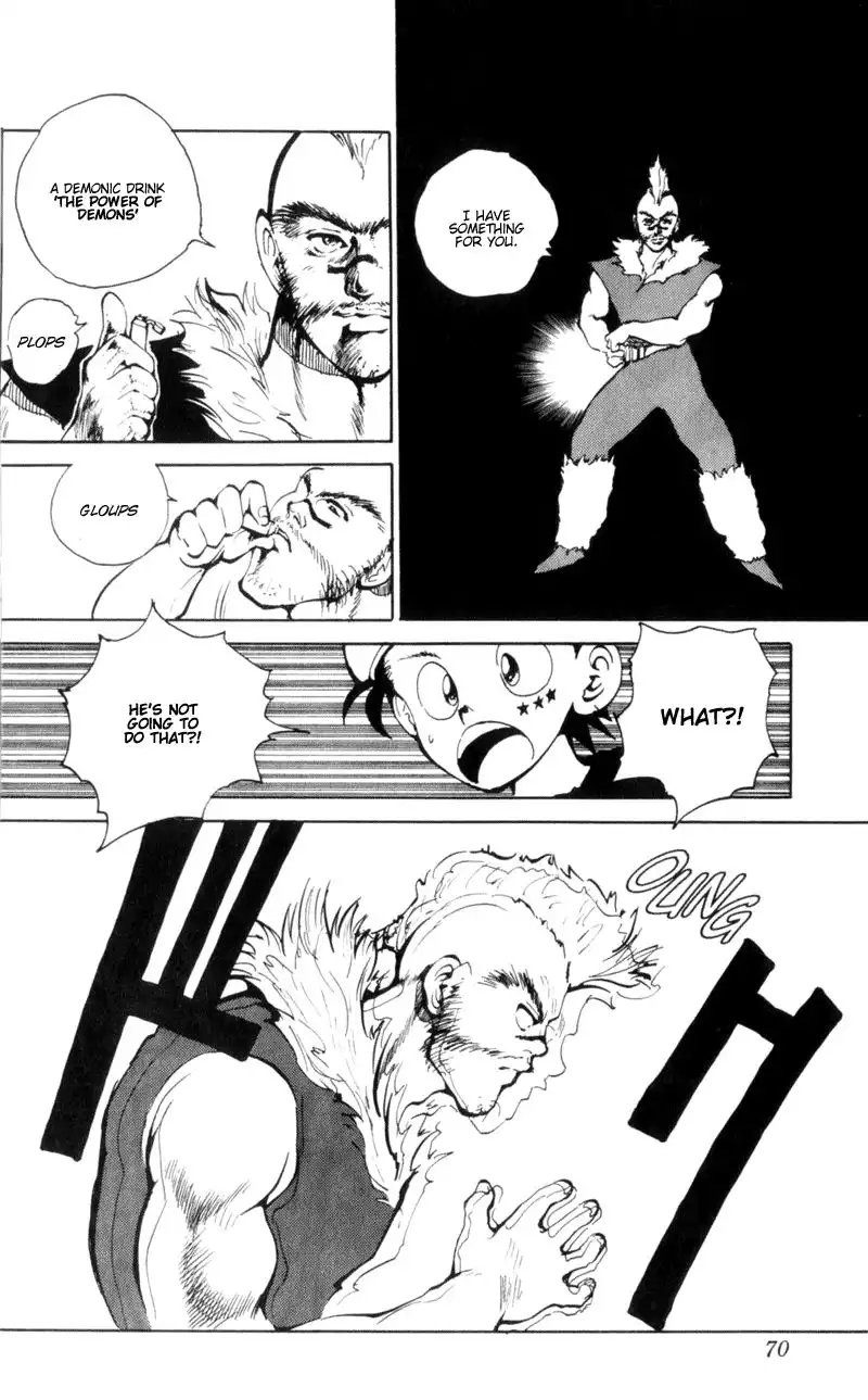 Yu Yu Hakusho Chapter 60 5